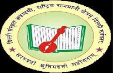 Sanskrit Teachers Honoured At Sanakriti Sewa Samman Of Little Flowers Public Sr Secondary School